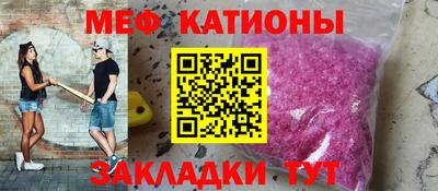 марки lsd Бугуруслан