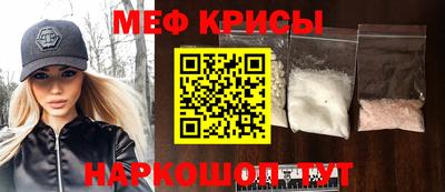 стаф Будённовск