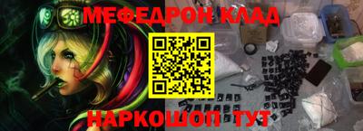 марки lsd Бугуруслан