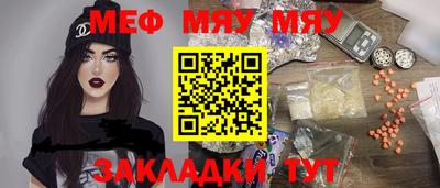 марки lsd Бугуруслан