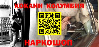стаф Будённовск