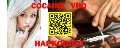 стаф Будённовск