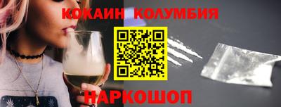 марки lsd Бугуруслан