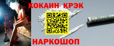 марки lsd Бугуруслан