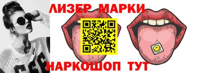 стаф Будённовск