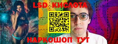COCAINE Бузулук
