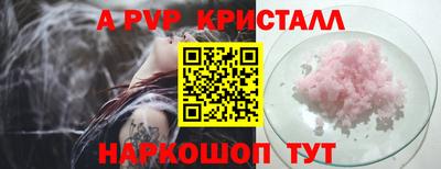 COCAINE Бузулук