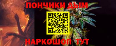 стаф Будённовск
