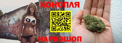 марки lsd Бугуруслан