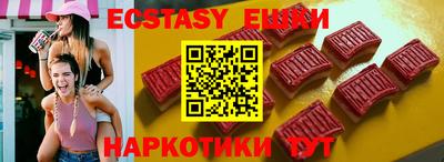 стаф Будённовск