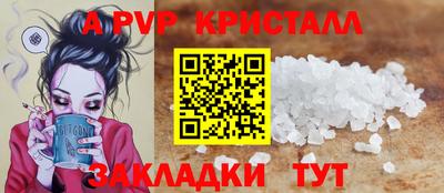 марки lsd Бугуруслан