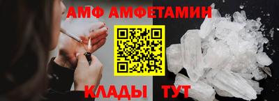 COCAINE Бузулук