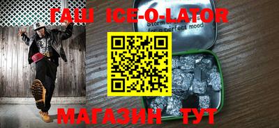 COCAINE Бузулук