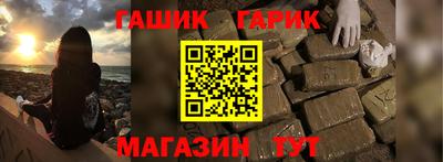 COCAINE Бузулук