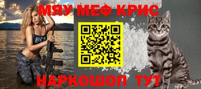 марки lsd Бугуруслан