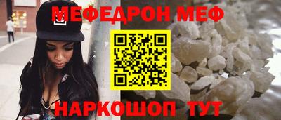 марки lsd Бугуруслан