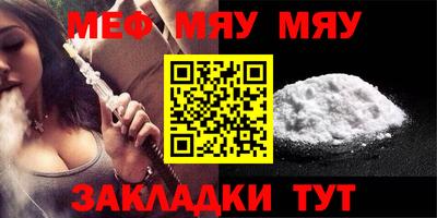марки lsd Бугуруслан