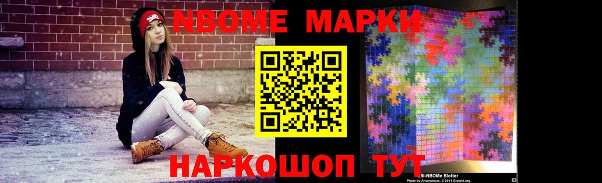Нефтекумск  Лсд 25 экстази кислота  Вход с VPN  ЛСД экстази кислота 